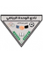 Al Wehda(OMA)