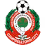 Campbelltown City Reserve