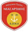 Nea Artaki