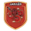 Akaluk