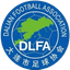 Dalian U13