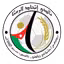 Ittihad Al-Ramtha U20