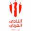 Al-Arabi Irbid U20