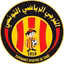Esperance Sportive de Tunis