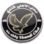El Ahly FC Shendy