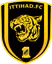 Al Ittihad (nữ)
