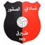 Al Suqoor(LBY)