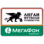 Tajikistan Higher League