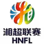 Hunan Football League