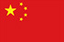 China U17