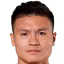 Quang Hải