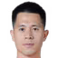 Đình Trọng