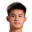 Đình Long