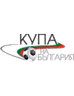 Logo của giải Cúp Bulgaria