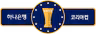Logo của giải Cúp Hàn Quốc