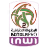 Logo của giải Morocco Botola 2