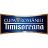 Logo của giải Cúp Quốc Gia Romania