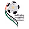 Logo của giải Cúp Jordan