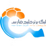 Logo của giải VĐQG Iran