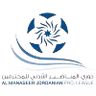 Logo của giải VĐQG Jordan